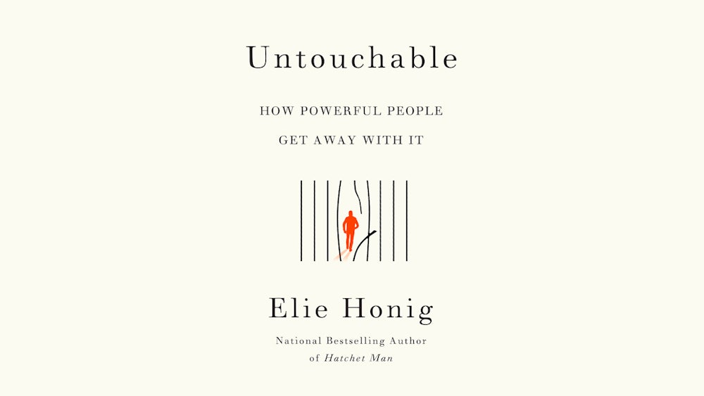 Featured Image used promote content for the user to open