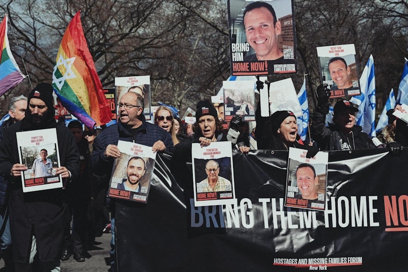 Demonstrators call for the release of Israeli hostages in Central Park